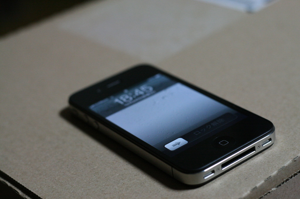 iPhone買いました