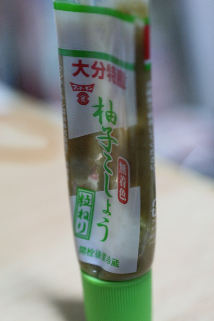 My　Favorite seasoning2