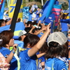 声援