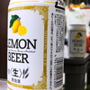 LEMON＆ビール　2
