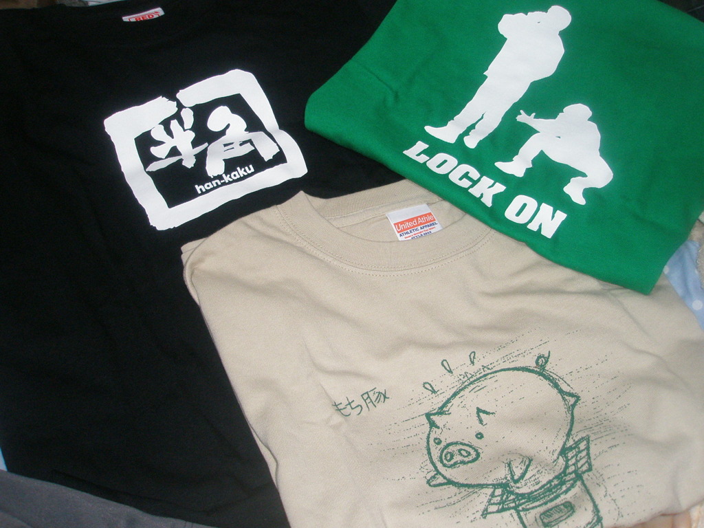 Tシャツたち
