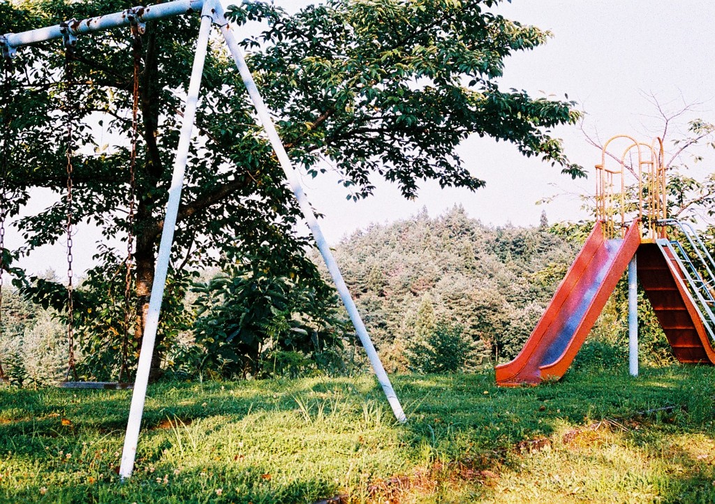 公園