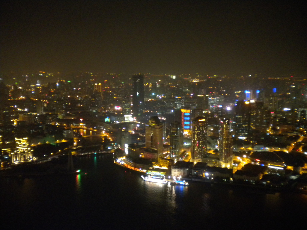 上海