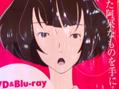 明石さん！