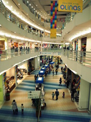 錦糸町の某ショッピングモール