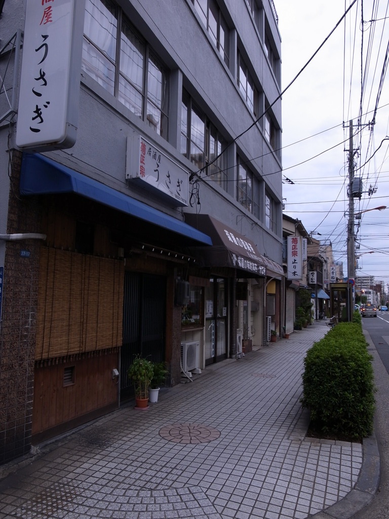 墨田区向島三丁目付近