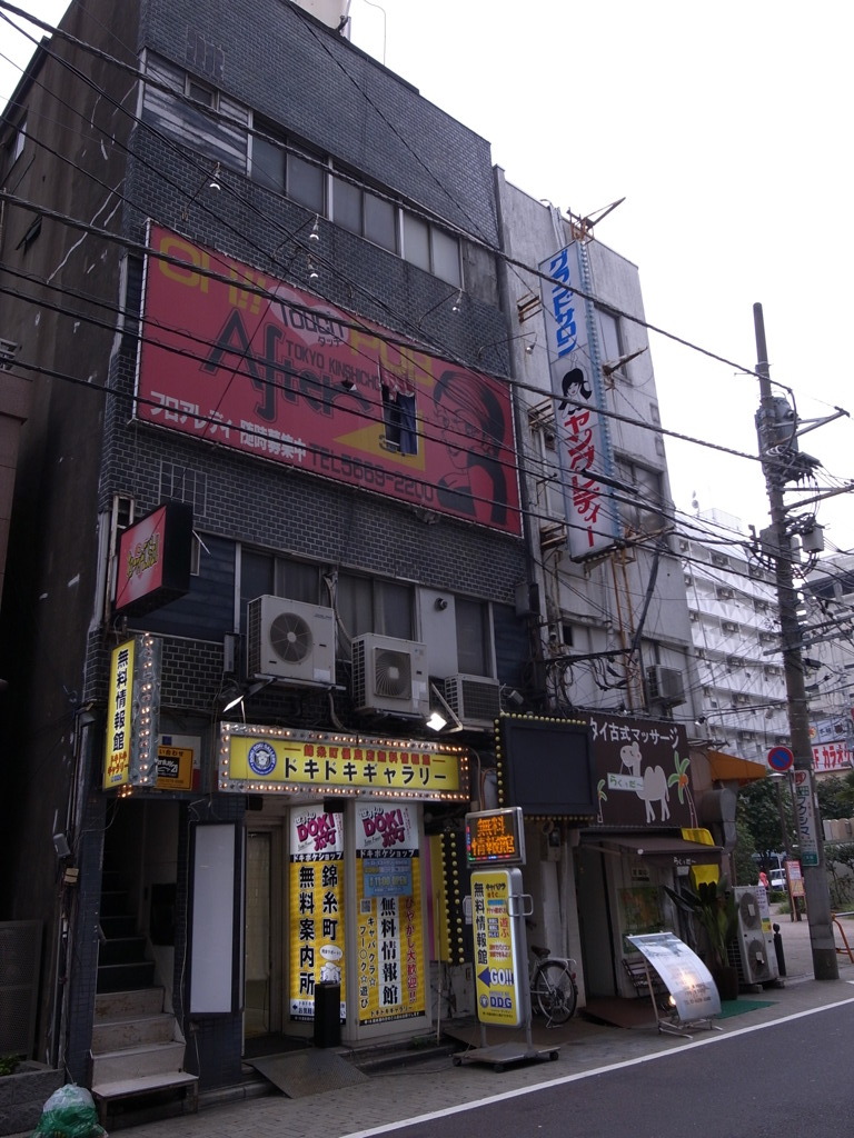 錦糸町（2010年10月）