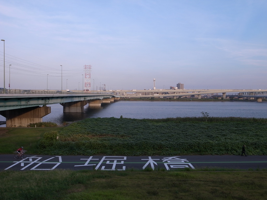 東京都江戸川区船堀橋
