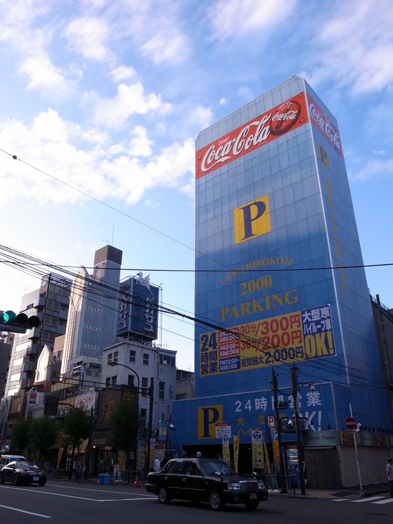 上野広小路近辺