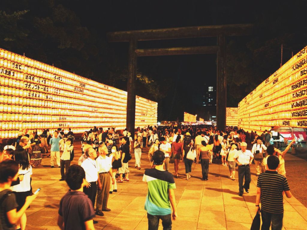 靖国みたま祭り2010