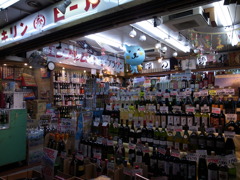 酒屋（砂町銀座）