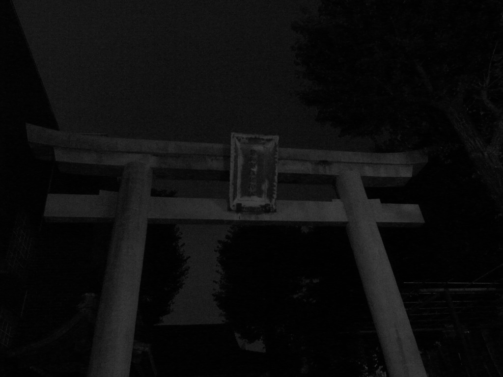 江東区砂町の神社