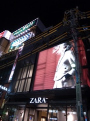 新宿駅南口　ＺＡＲＡ／2010年10月11日
