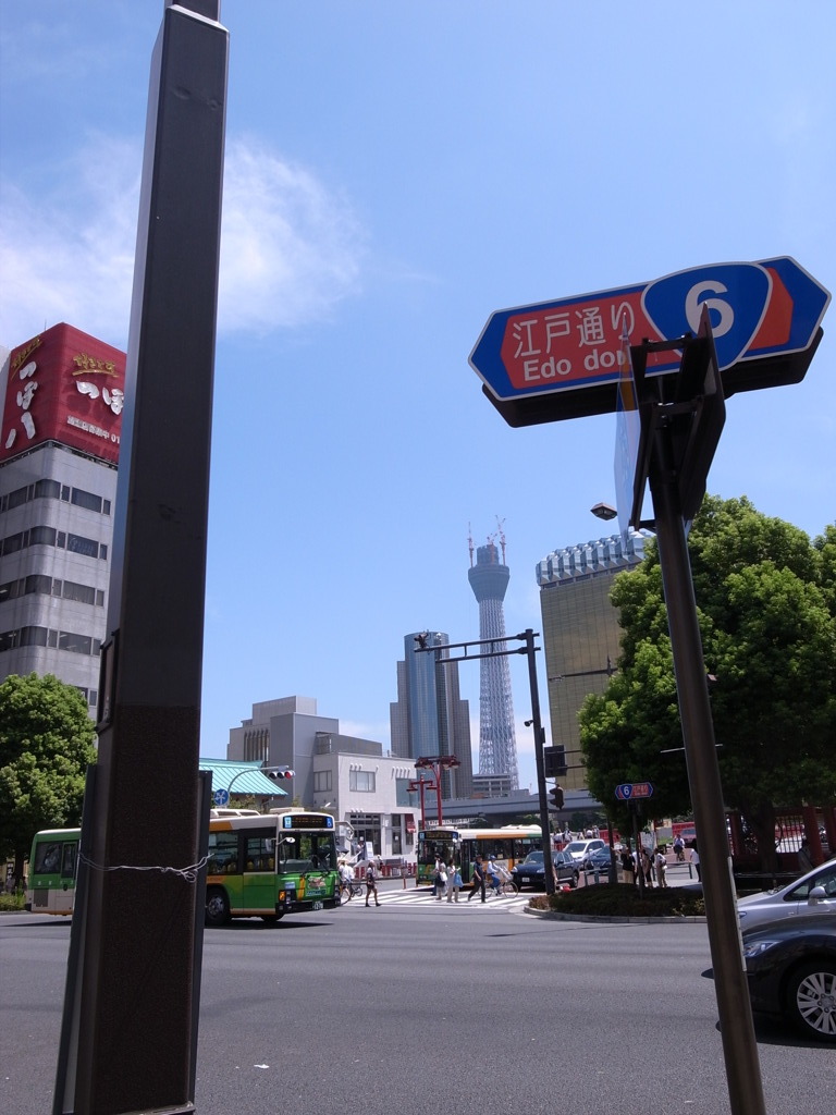 浅草よりスカイツリー方面