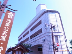 パシフィックコート - 浅草