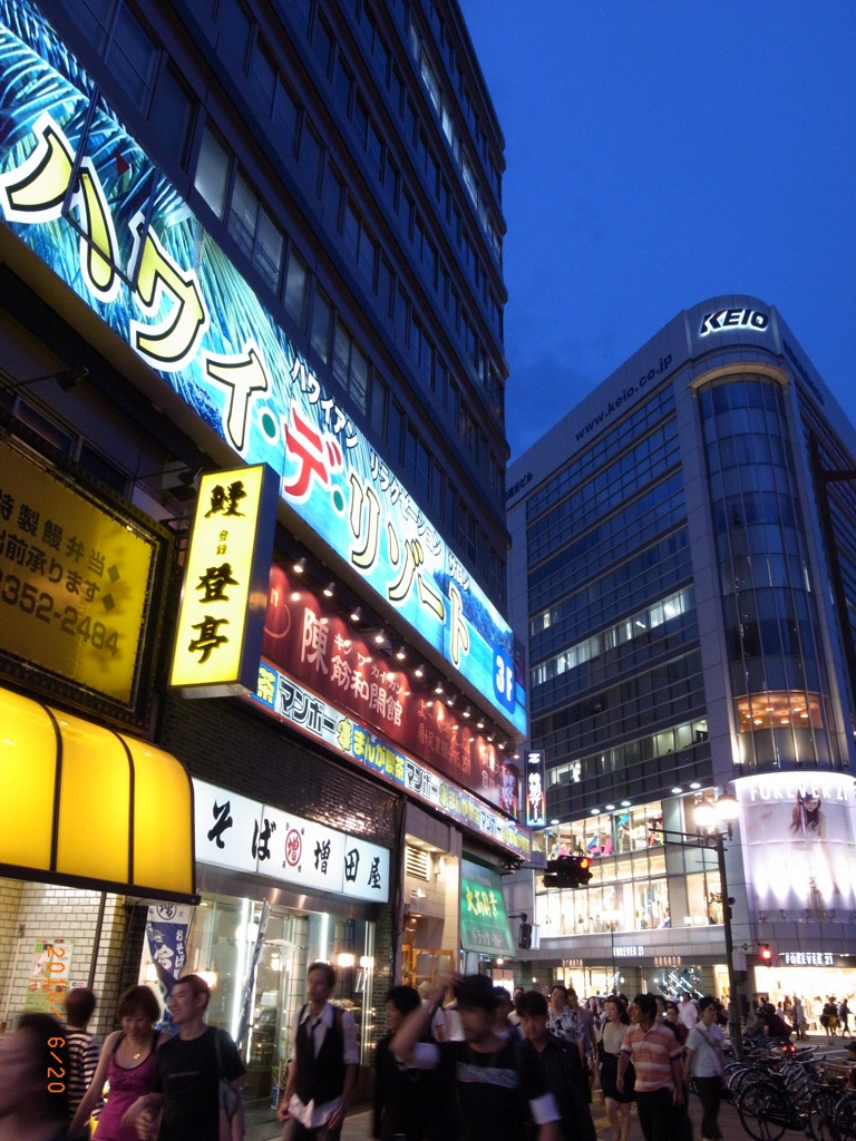 新宿南口から三丁目方面へ