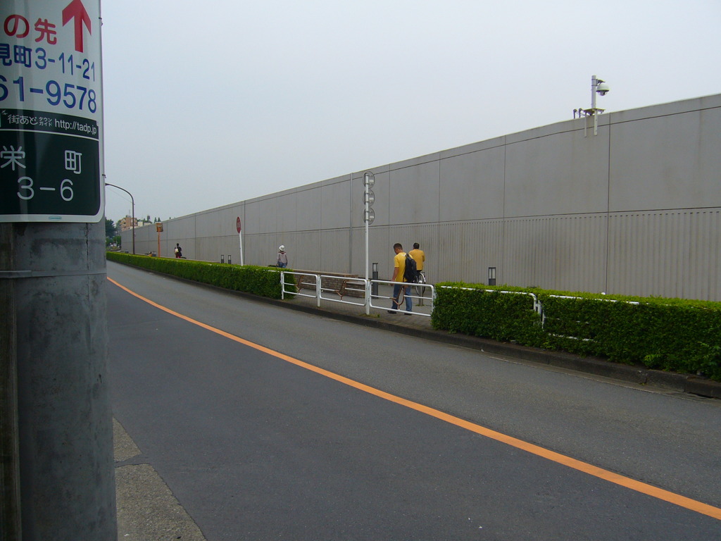 三億円事件発生現場