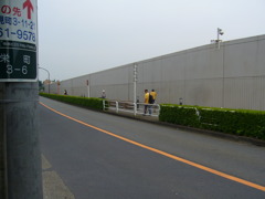 三億円事件発生現場