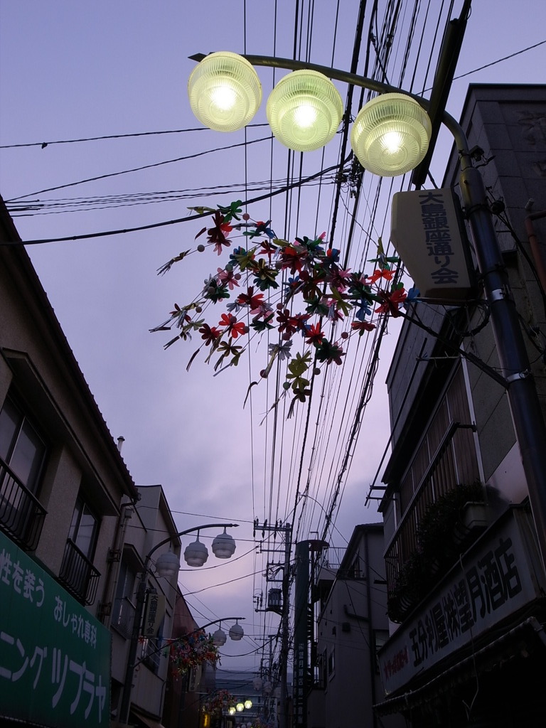 江東区大島銀座通り