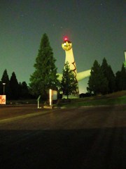 夜の太陽の塔