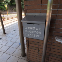 P8050653