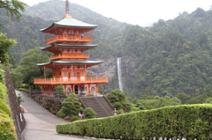 那智
