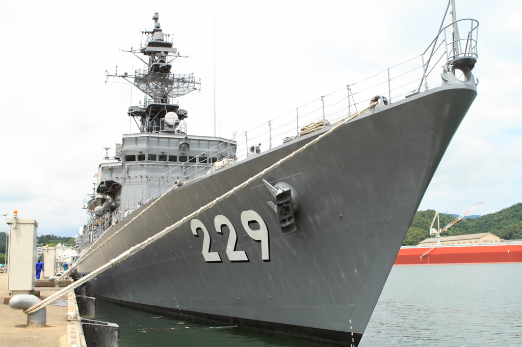 護衛艦229