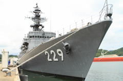 護衛艦229