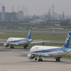ランデブー
