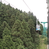 金剛山01