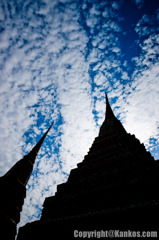 two towers