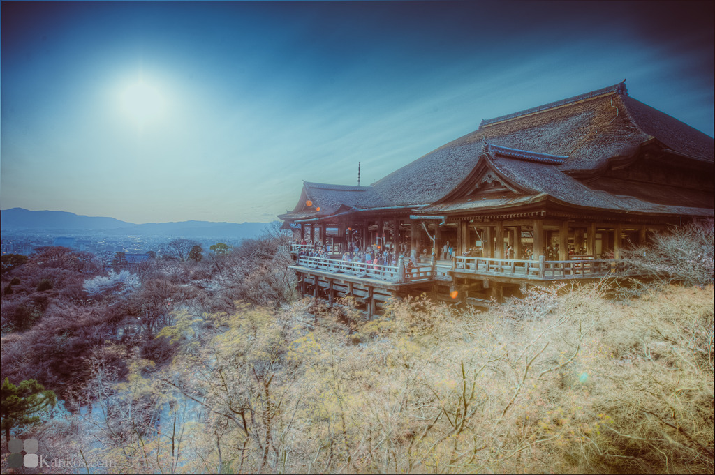 平和