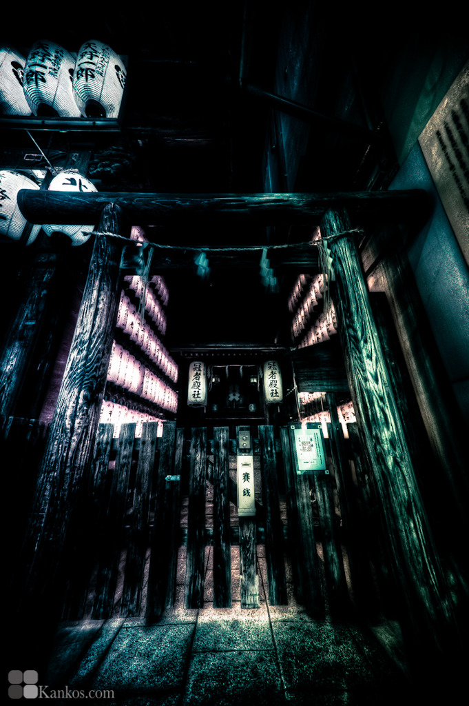 闇の門