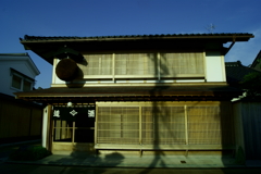 森家