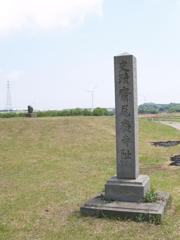 斎尾廃寺跡