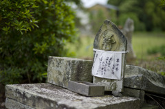 三室戸寺写し