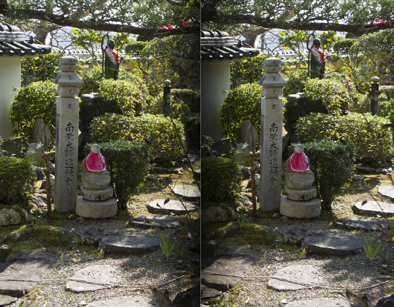 立体地蔵