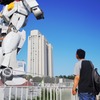 若薄毛とお台場ガンダム