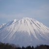 the 大山