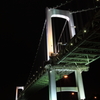 レインボーブリッジ夜景
