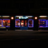 DOT9 The plaything Toy Shops!