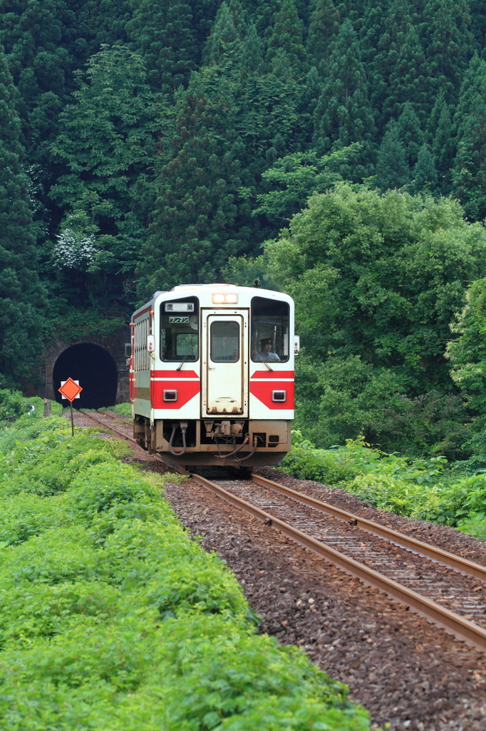 トンネルを抜けて