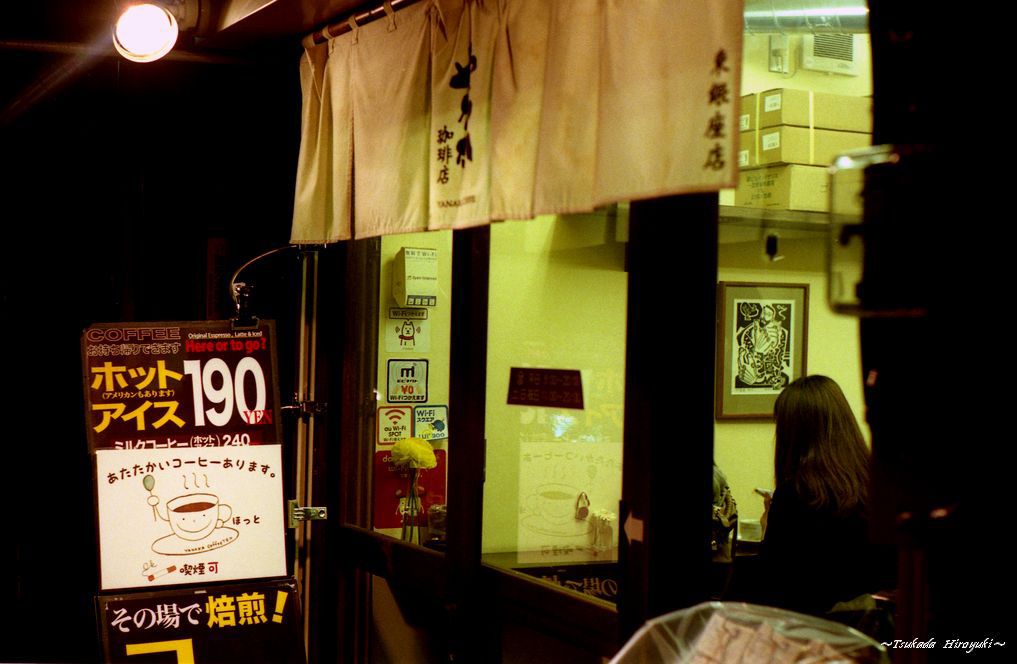 通りすがりPhoto