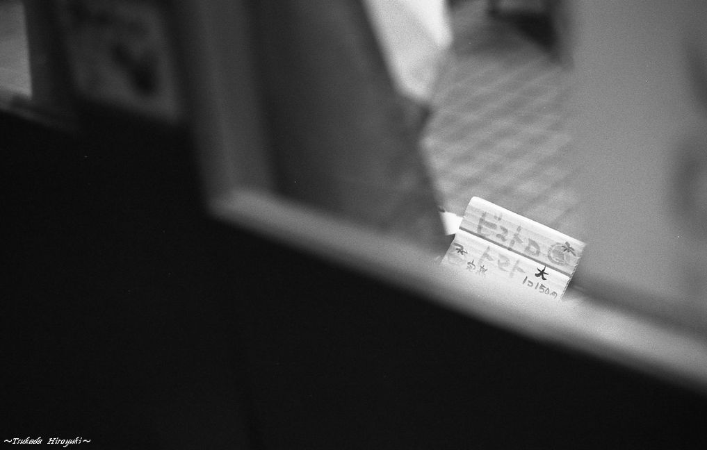通りすがりPhoto