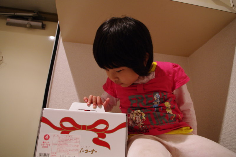 IMGP6906_1