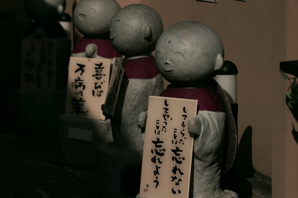 してもらったことは・・・