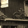 自転車商会