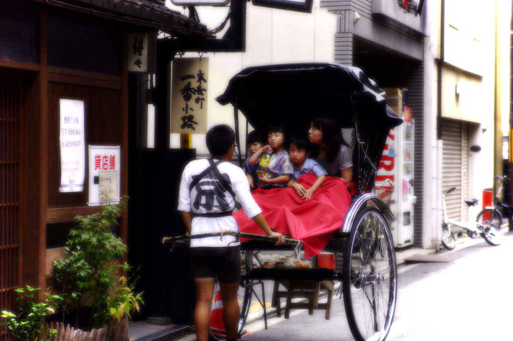 定員オーバー