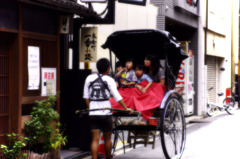 定員オーバー