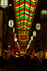 京の台所